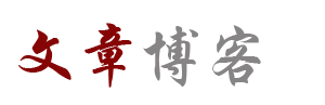 交易网黄金站